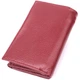Кожаный женский кошелек в три сложения ST Leather 22489 бордовый - изображение 2