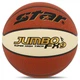 Мяч баскетбольный STAR JUMBO FX9 BB427-25 №7 PU оранжевый-белый - изображение 1