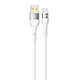Кабель для зарядки и обмена данными USB YOKI YK-EX11 EXTRA Series USB/Type C 60W (3A/20V) 0.25m White - изображение 1