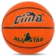 Мяч баскетбольный резиновый №7 CIMA BA-8965 BASKET (резина, оранжевый) - изображение 1