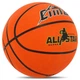 Мяч баскетбольный резиновый №7 CIMA BA-8965 BASKET (резина, оранжевый) - изображение 2