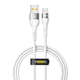 Кабель для зарядки и обмена данными USB YOKI YK-EX11 EXTRA Series USB/Type C 60W (3A/20V) 1.2m White - изображение 1