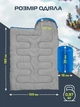Спальний мішок (спальник) ковдра з капюшоном E-Tac SB-01 Blue - зображення 4