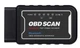 Автосканер OBD2 ELM327 Версія 1.5 PIC18F25K80 - Bluetooth діагностика - изображение 1