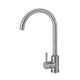 Смеситель GRANADO Elche Inox - изображение 1