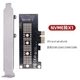 Адаптер M.2 NVMe SSD NGFF to PCIE 3.0 X1/X4/X8/X16 переходник pci-e комплект с планкой (788360849-1) Коричневый - изображение 1
