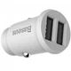 Зарядное устройство в автомобиль Baseus Grain 3.1A 2USB White (CCALL-ML02) - изображение 1