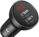Зарядное устройство в автомобиль Baseus Digital Display Dual USB 4.8A Car Charger 24W Grey (CCBX-0G) - изображение 1