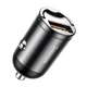 Зарядний пристрій в автомобіль Baseus Tiny Star Mini Quick Charge Car Charger USB Port 30W Gray (VCHX-A0G) - зображення 2