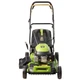 Газонокосарка бензинова Procraft PLM460 (004601) - зображення 6