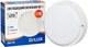 Светильник светодиодный DELUX WC-1 17 Вт 5000K IP54 (90021162) - изображение 2