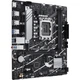 Материнская плата ASUS PRIME B760M-R D4 - изображение 2