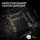 Мишка Logitech G Pro X Superlight 2 Lightspeed Wireless Black (910-006630) - зображення 4
