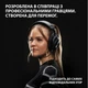 Наушники Logitech G Pro X 2 Lightspeed Wireless White (981-001269) - изображение 3