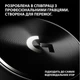 Наушники Logitech G Pro X 2 Lightspeed Wireless Black (981-001263) - изображение 4