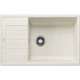 Мойка кухонная Blanco - 527214 ZIA XL 6 S Compact - изображение 1