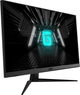 Монітор 27" MSI G2712F - зображення 2