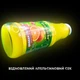 Сік апельсиновий (упаковка 8 шт) натуральний відновлений Avalanche 1 л (J-A-Orange-1L-pack8) - зображення 2