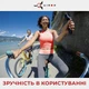 Монопод-штатив AIRON AC188 - изображение 6