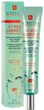Корректирующий крем лица Erborian CC Red Correct 45 ml - изображение 1