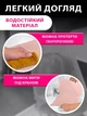 Набор ковриков 6 шт в холодильник для продуктов посуды для кухни на полочки для обуви VMHouse коврик подкладка защитный для полок и кухонных ящиков рельефный антискользящий 45 х 30 см силикон розовый (0108-0062) - изображение 5