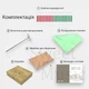 Калимба Hluru KGT17 Koa (17 язычков, акация) - изображение 2