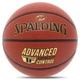 Мяч баскетбольный PU SPALDING ADVANCED TF CONTROL 76870Y №7 коричневый - изображение 1