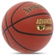 Мяч баскетбольный PU SPALDING ADVANCED TF CONTROL 76870Y №7 коричневый - изображение 2