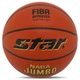 Мяч баскетбольный STAR NABA JUMBO FIBA BB337 №7 PU оранжевый - изображение 1