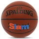 Мяч баскетбольный PU SPALDING SLAM 76886Y №7 коричневый - изображение 1