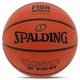 Мяч баскетбольный № 6 резиновый SPALDING TF-150 VARSITY оранжевый 84421Y6 - изображение 1