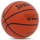 М'яч баскетбольний №5 гумовий SPALDING TF-150 VARSITY помаранчевий 84421Y5 - зображення 2