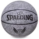 Мяч баскетбольный № 7 КОЖА SPALDING TREND LINES серый 76911Y - изображение 1