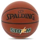 Мяч баскетбольный № 7 SPALDING STORM коричневый 76887Y - изображение 1