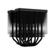 Кулер процессорный ID-Cooling Frozn A720 Black - изображение 3