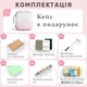 Калимба Hluru KAG21 Galaxy Acrylic (21 язычков, акрил) - изображение 2