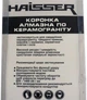 Коронка алмазна по керамограніту Haisser 40 мм (BP66716) - зображення 3