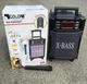 Акустическая система Golon RX-2900 (88612581) - изображение 3