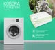 Одеяло Sonex демисезонное полуторное 140x205 тенцель Tencel (SO102104) - изображение 11