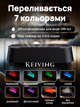 Увлажнитель воздуха KEIVING ночник аромадиффузор для эфирного масла ультразвуковой черный с таймером USB Type-C с эффектом пламени - изображение 2