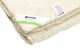 Одеяло Sonex зимнее полуторное 140x205 бамбуковое волокно Bamboo 400 г/м² (SO102154) - изображение 5