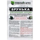 Инсектоакарацид+Фунгицид Брунька Кемилайн Агро 20 мл - изображение 1