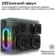 Акустична система HiFuture MusicBox 100W Silver (musicbox.silver) - зображення 2