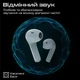 Навушники HiFuture FlyBuds3 Blue (flybuds3.blue) - зображення 3