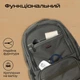 Рюкзак для ноутбука Promate ElitePack-Go 15.6" Black (elitepack-go) - зображення 3
