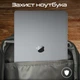 Рюкзак для ноутбука Promate ElitePack-Lite 15.6" Black (elitepack-lite) - изображение 4