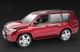 Машинка радиоуправляемая Toyota Land Cruiser Красный - изображение 6