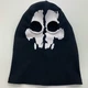 Балаклава Guardian Fashion - изображение 4
