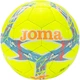 Футбольный Мяч Joma DALIII Салатовый 5 (401412.920 5) - изображение 1