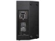 Акустична система SKV Sound Pro Line 112 A - зображення 4